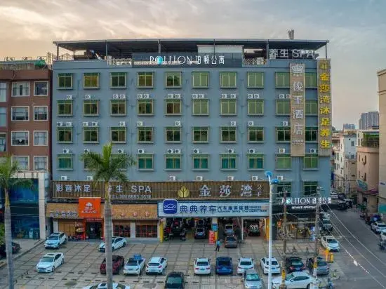 Гуанчжоу: POLTTON SERVICE APARTMENT (Panyu Changlong South Village store)