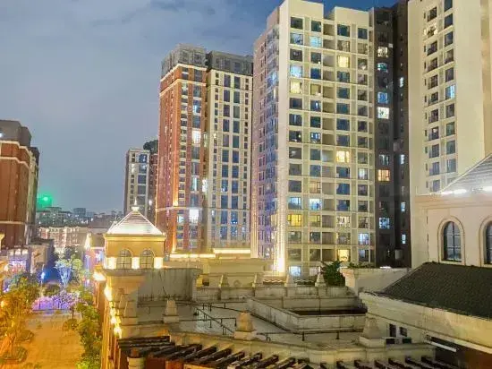 Гуанчжоу: HaiYiZhenPin Apartment