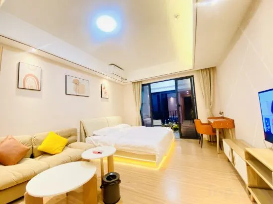 Гуанчжоу: HaiYiZhenPin Apartment