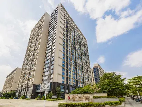 Гуанчжоу: HaiYiZhenPin Apartment