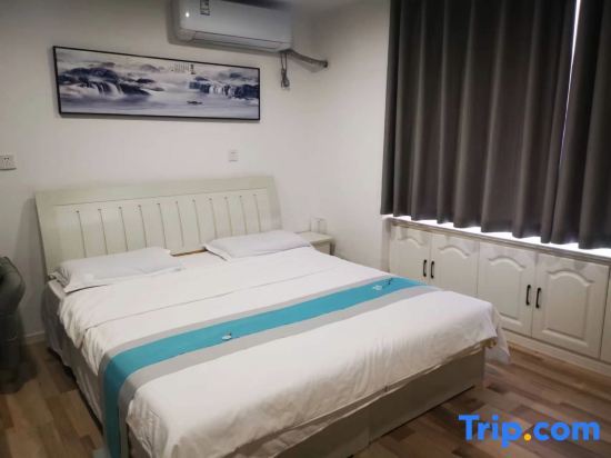 Циндао: Pingdu Haier Loft Apartment (Changjiang Road Branch)