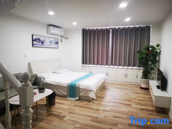 Циндао: Pingdu Haier Loft Apartment (Changjiang Road Branch)