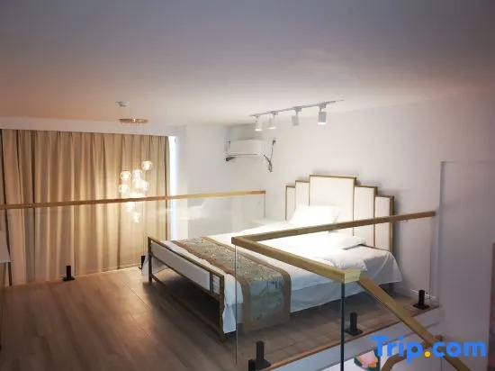 Циндао: Pingdu Haier Loft Apartment (Changjiang Road Branch)