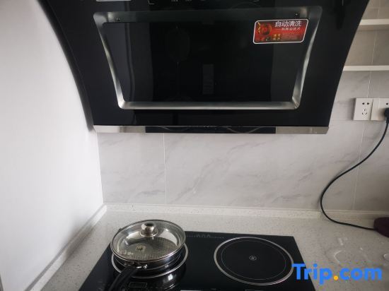 Циндао: Pingdu Haier Loft Apartment (Changjiang Road Branch)