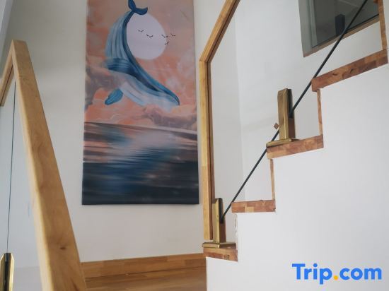 Циндао: Pingdu Haier Loft Apartment (Changjiang Road Branch)