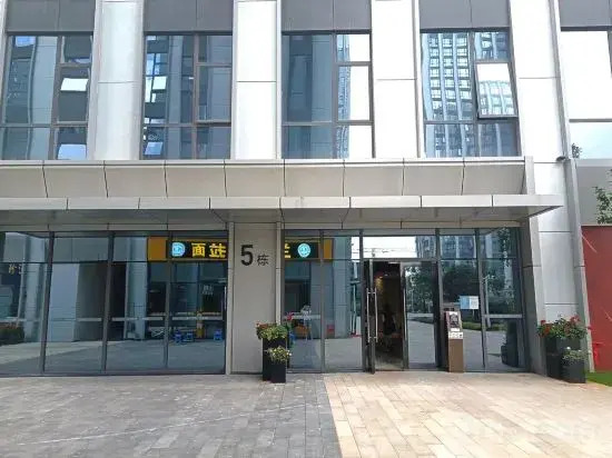 Куньмин: Caiyun Zhiyue Homestay