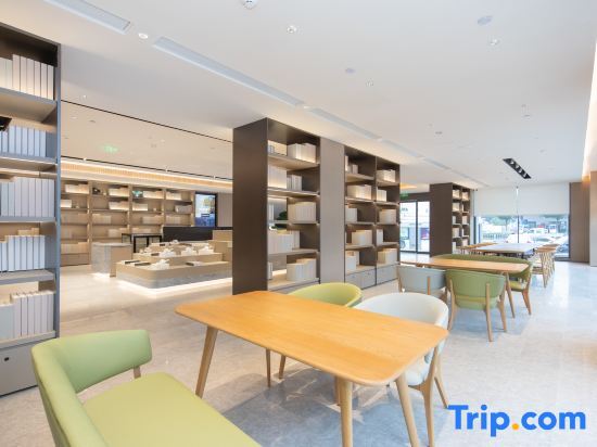 Циндао: All Seasons Hotel (Pingdu Fuzhou Road Branch)