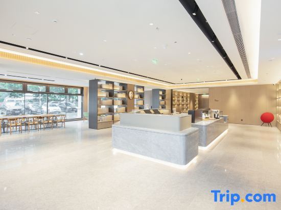 Циндао: All Seasons Hotel (Pingdu Fuzhou Road Branch)