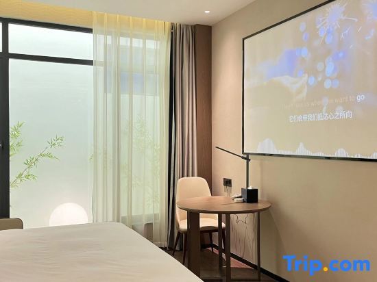 Хуанши: Yishang Hotel (Tuanchengshan Wanda Shop)