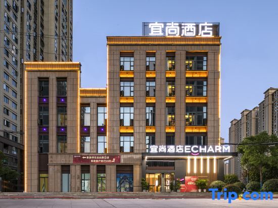 Хуанши: Yishang Hotel (Tuanchengshan Wanda Shop)