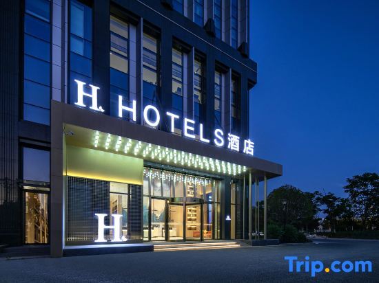 H Hotel (Wuhan Zhuankou Sports Center store) — фото 1
