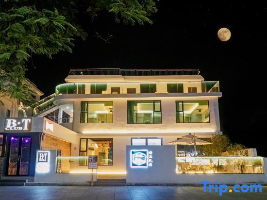 Шэньчжэнь: Qihai Tingfeng Homestay (Shenzhen Jiaochangwei Branch)