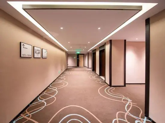 Циндао: Xi'an  Hotel (Laixi Government Store)