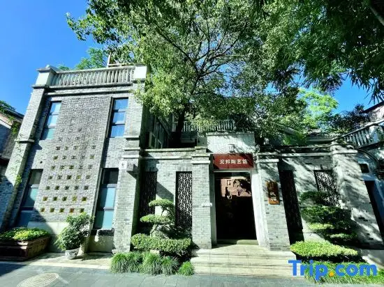 Чэнду: Nibang ceramics homestay