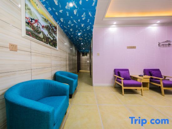 Фучжоу: Cross-Strait Holiday Hostel (Fuzhou Changle International Airport)