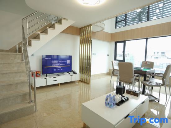 Дунгуань: Xilai Apartment (Dongguan SongShanHu Scenic Area)