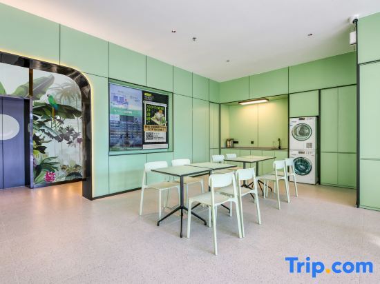 Уси: Haiyou Hotel (Wuxi People's Hospital Subway Station Branch)