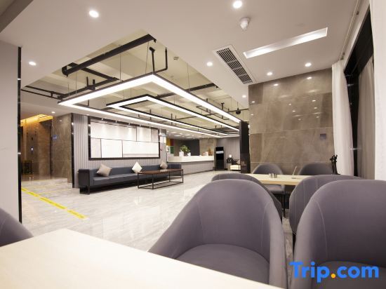 Гуйян: Limeda Airport Hotel (Guiyang Longdongbao Airport Forest Park Subway Station Branch)