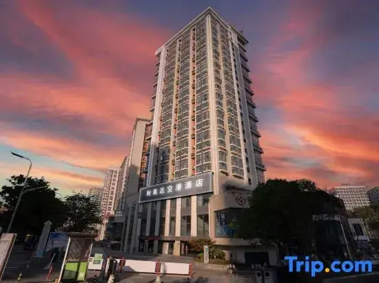 Гуйян: Limeda Airport Hotel (Guiyang Longdongbao Airport Forest Park Subway Station Branch)