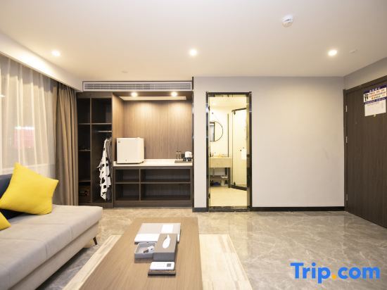 Гуйян: Limeda Airport Hotel (Guiyang Longdongbao Airport Forest Park Subway Station Branch)
