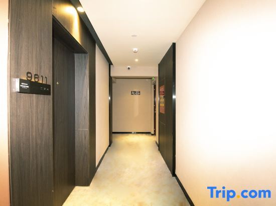 Гуйян: Limeda Airport Hotel (Guiyang Longdongbao Airport Forest Park Subway Station Branch)