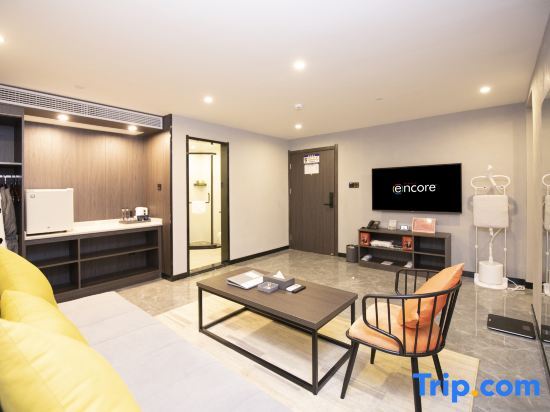 Гуйян: Limeda Airport Hotel (Guiyang Longdongbao Airport Forest Park Subway Station Branch)