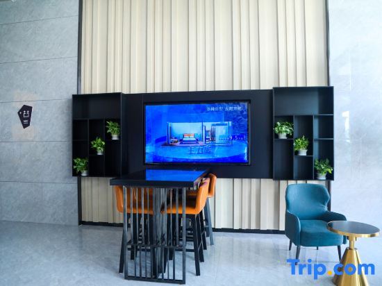 Куча: Yishang Hotel (Kuqa Jiankang Road Branch)