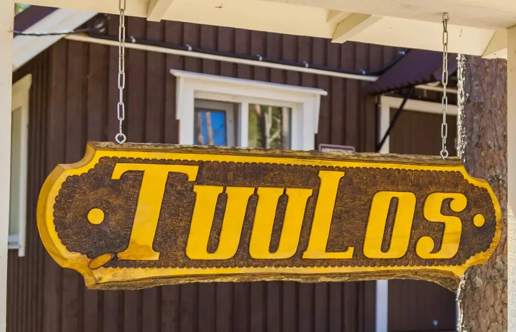 Устье Тулоксы: Гостевые дома Туулос