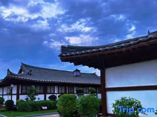 Яньцзи: Yanbian Yanji House Jia Huansen Homestay (Korean Folk Custom Garden Shop)