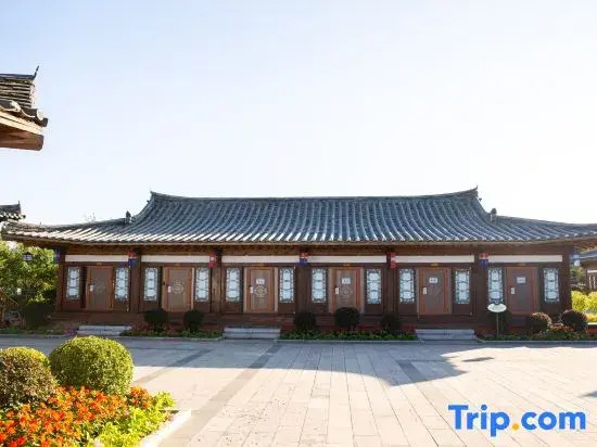 Яньцзи: Yanbian Yanji House Jia Huansen Homestay (Korean Folk Custom Garden Shop)