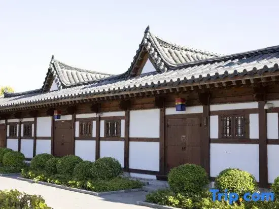 Яньцзи: Yanbian Yanji House Jia Huansen Homestay (Korean Folk Custom Garden Shop)