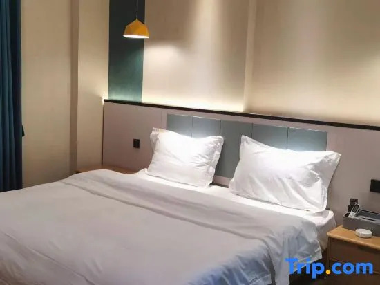 Дали: Guangyuan Intelligent Hotel