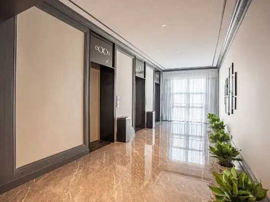 Синьюй: The Xinyu Hotel