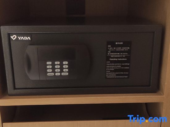 Фошань: Courtyard by Marriott Foshan Gaoming