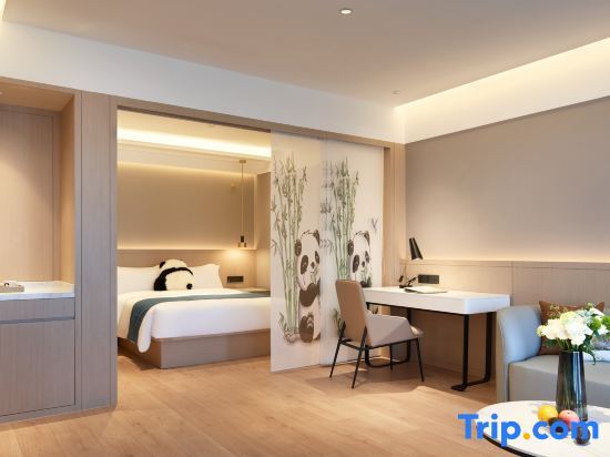 Чэнду: Bolinghui Hotel (Chengdu Panda Base West Gate Subway Station Store)