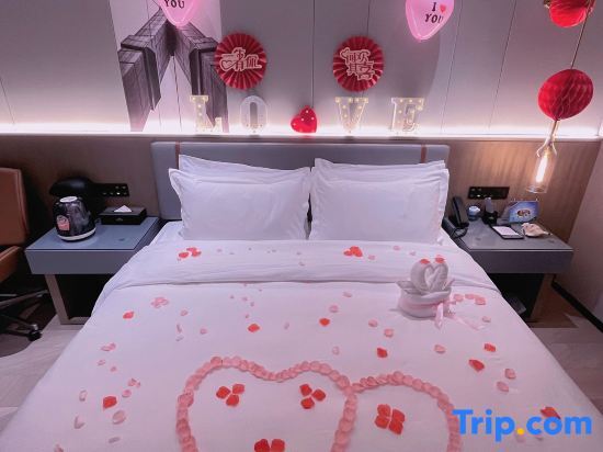Хэнъян: Hengyang Huaxin Mai Da Wyndham Hotel