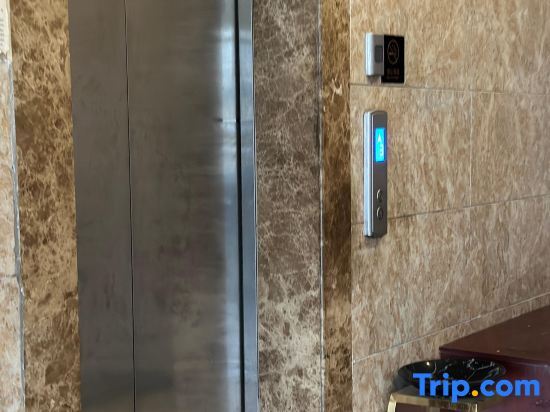Бенгбу: Huaiyuan Huiliang Mingde Hotel