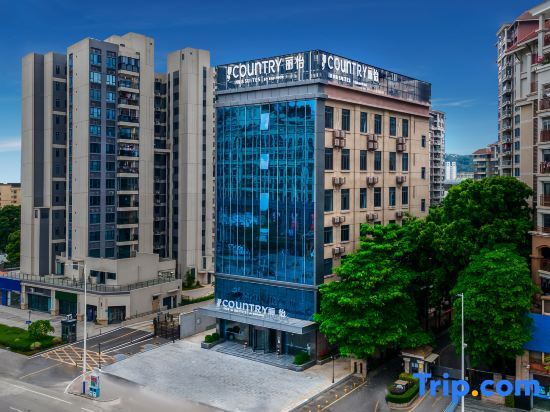 Liyi Hotel (Shiling Avenue, Huadu, Guangzhou) — фото 1