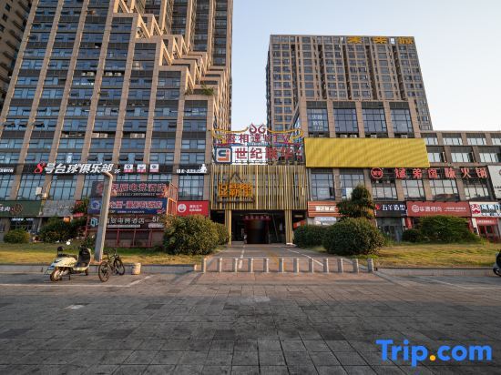 Чжучжоу: Yichen Hotel