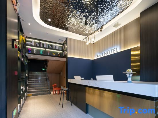 Чжучжоу: Yichen Hotel