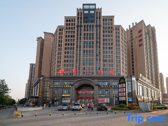 Чжучжоу: Yichen Hotel