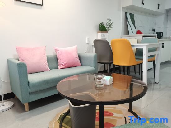 Фучжоу: Youjia Meisu Apartment (Fuzhou South Railway Station Branch)