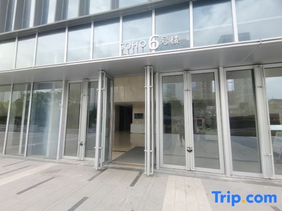 Youjia Meisu Apartment (Fuzhou South Railway Station Branch) — фото 1