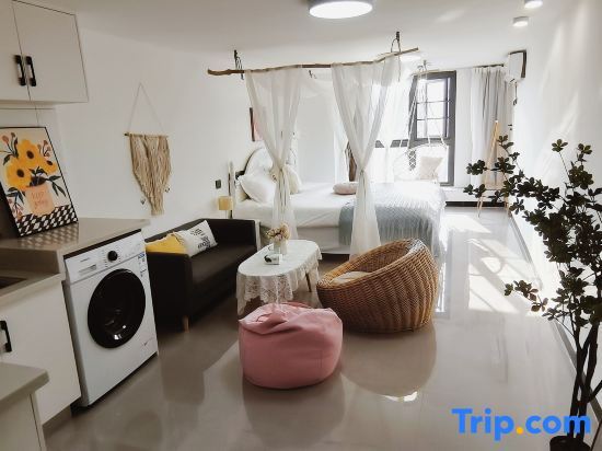 Фучжоу: Youjia Meisu Apartment (Fuzhou South Railway Station Branch)