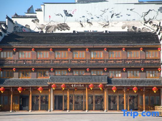 Taihu Lake Traditional Water Town Inn — фото 1