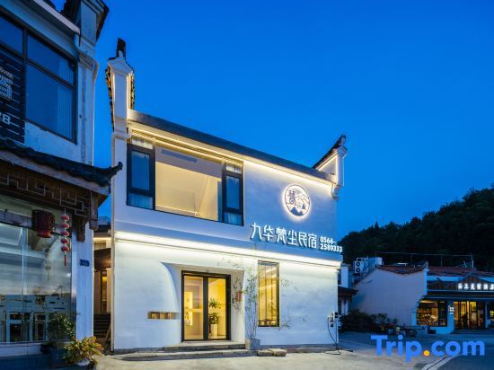 Jiuhuashan Fanchen Homestay — фото 1