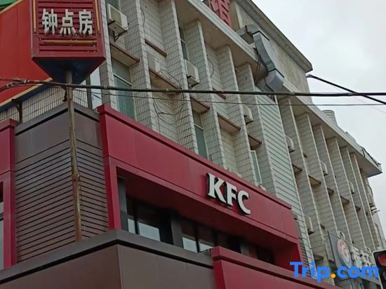 Наньтун: Nantong Jiasheng Hotel