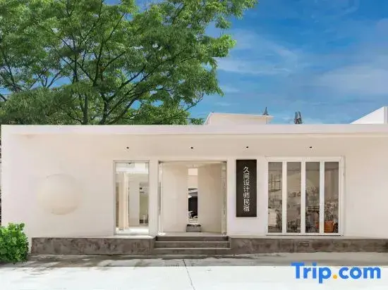 Дали: Jiujian Designer Homestay (Dali Net Red Swan Yanxi Branch)