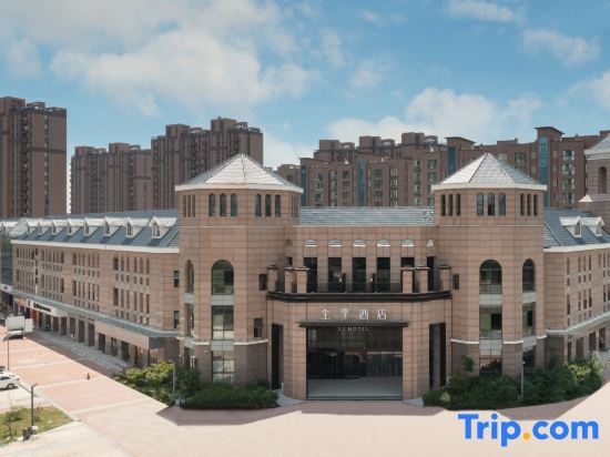 Ляньюньган: JI Hotel (Lianyungang East Railway Station)