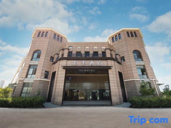 JI Hotel (Lianyungang East Railway Station) — фото 1